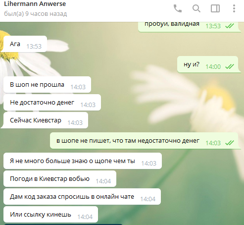 1605851386487.png