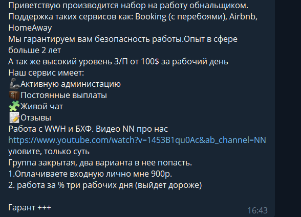 1605881901361.png
