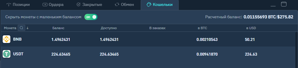1608395422829.png