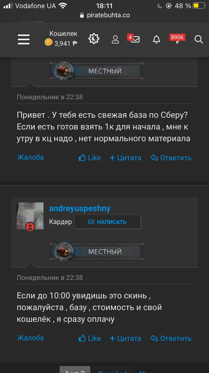 1608913335729.png