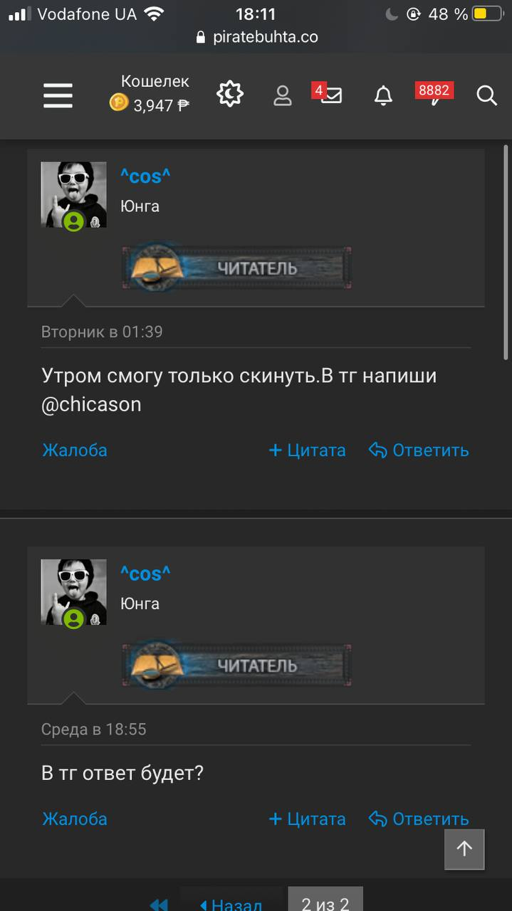 1608913366581.png
