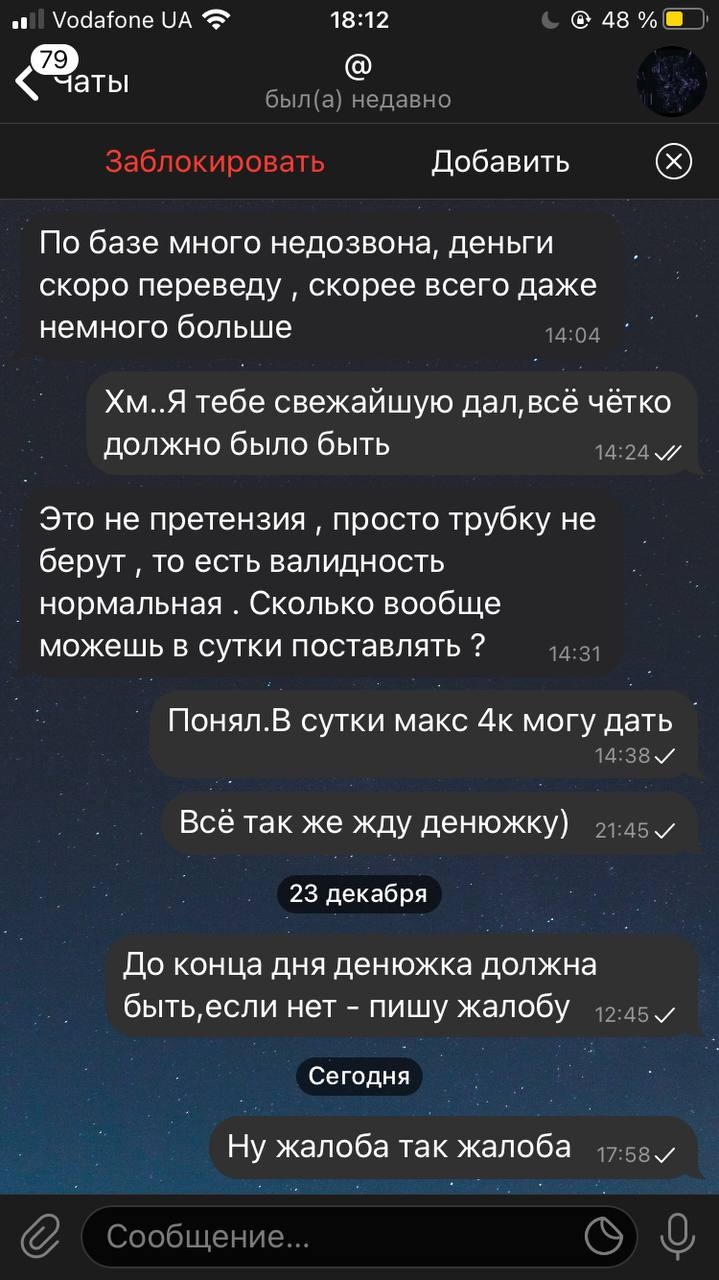 1608913446618.png