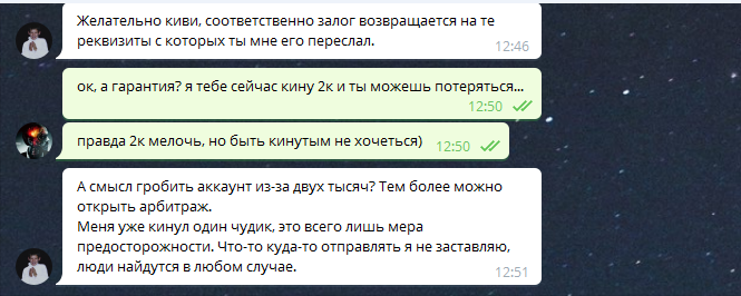 1609180493471.png