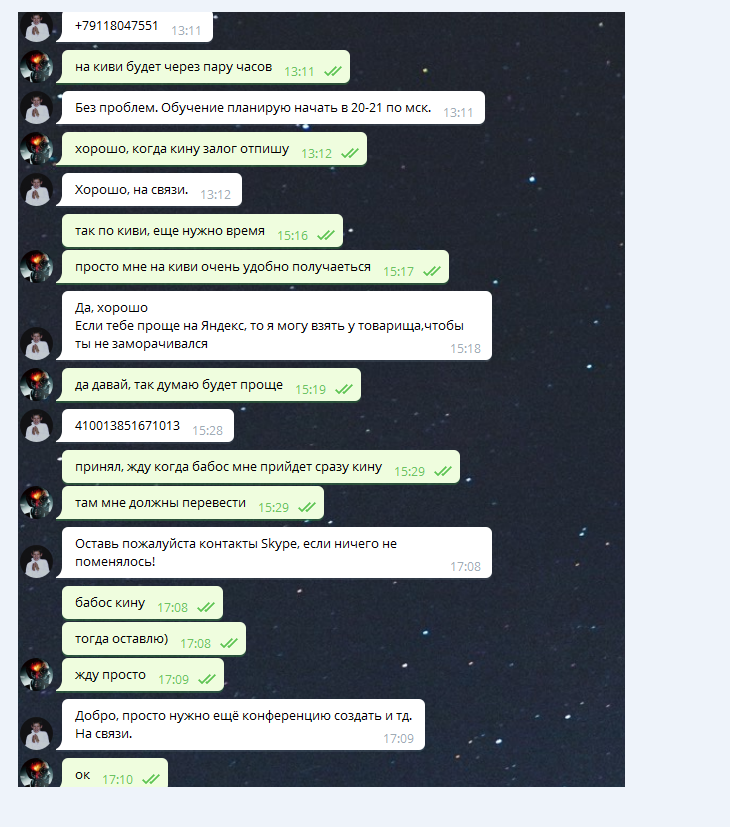 1609180657786.png