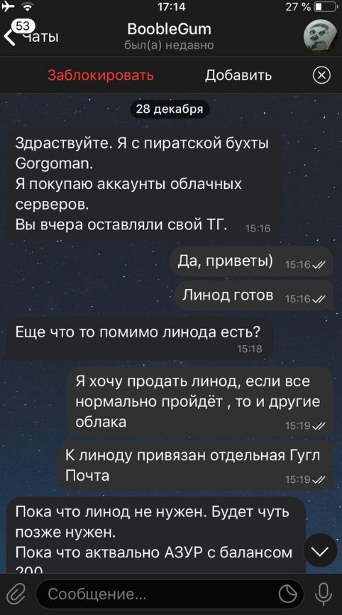 1609341656076.png