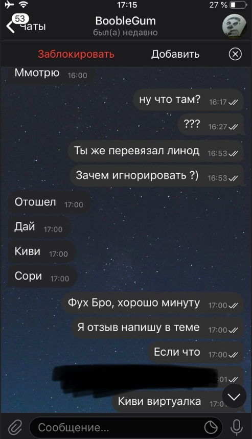 1609341697664.png
