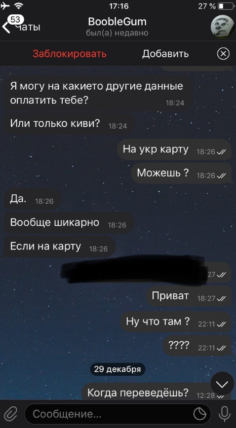 1609341705531.png