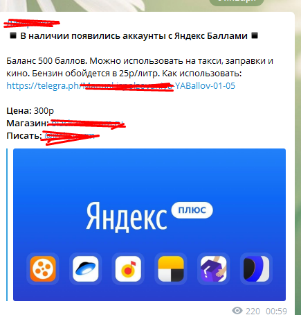 1609884694547.png