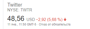 1610383853888.png