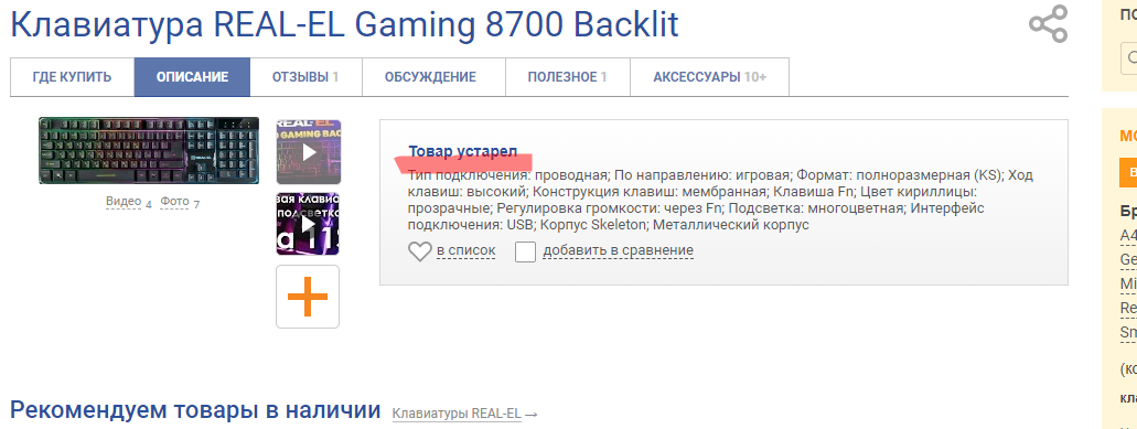 1610464665386.png