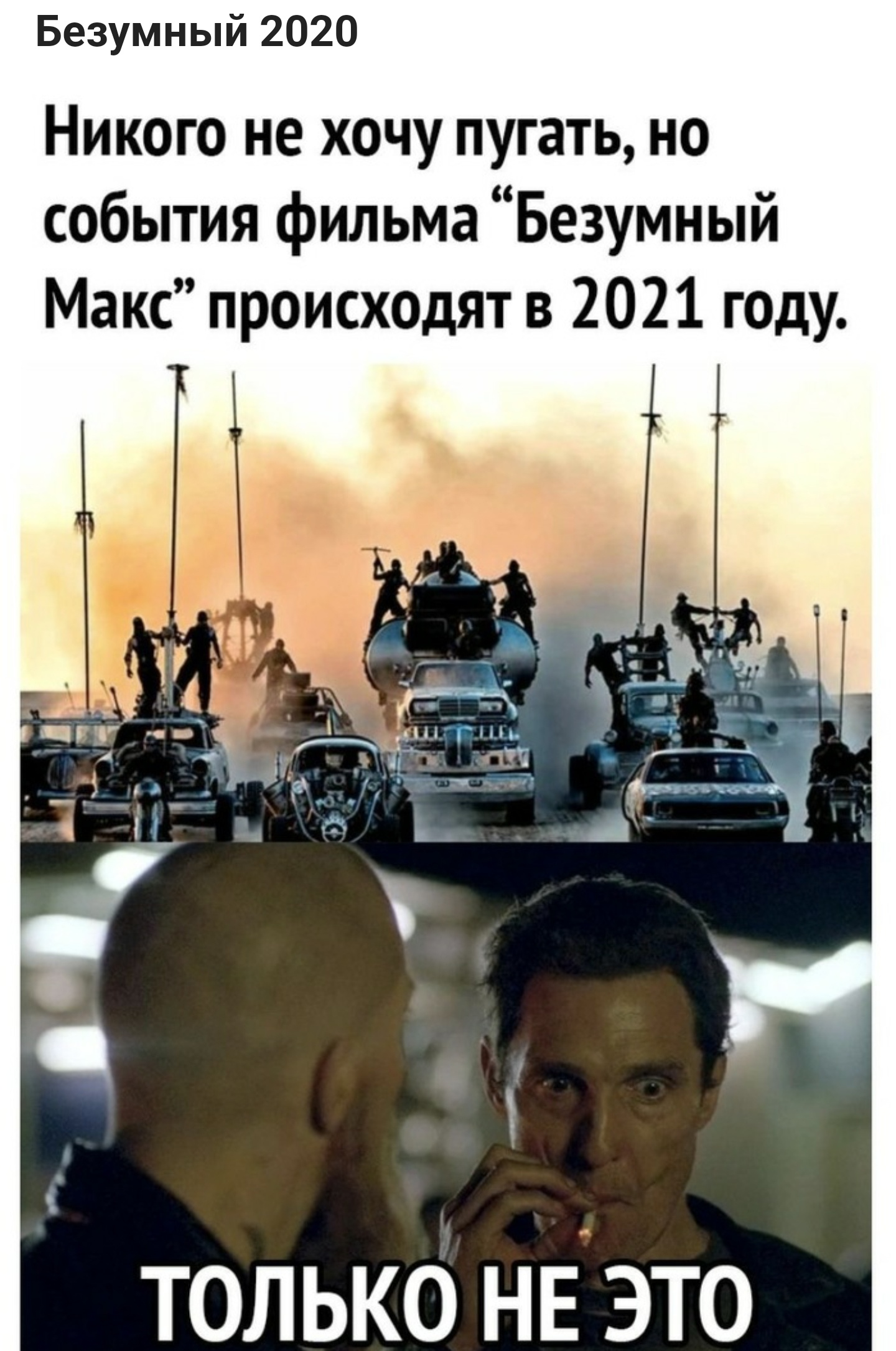 1610828019967.png