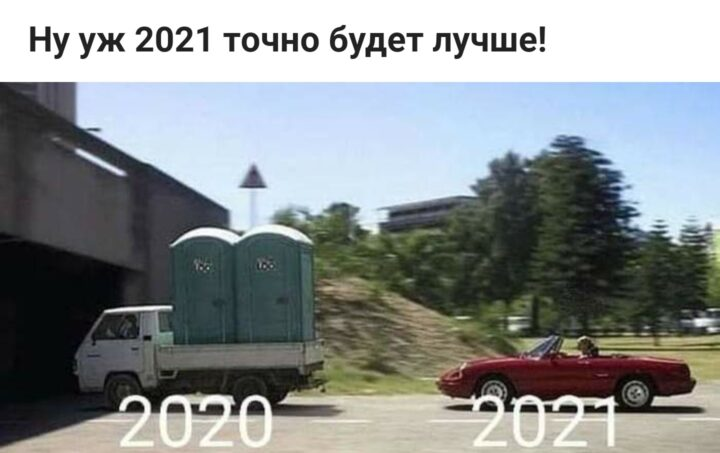 1610829168644.png