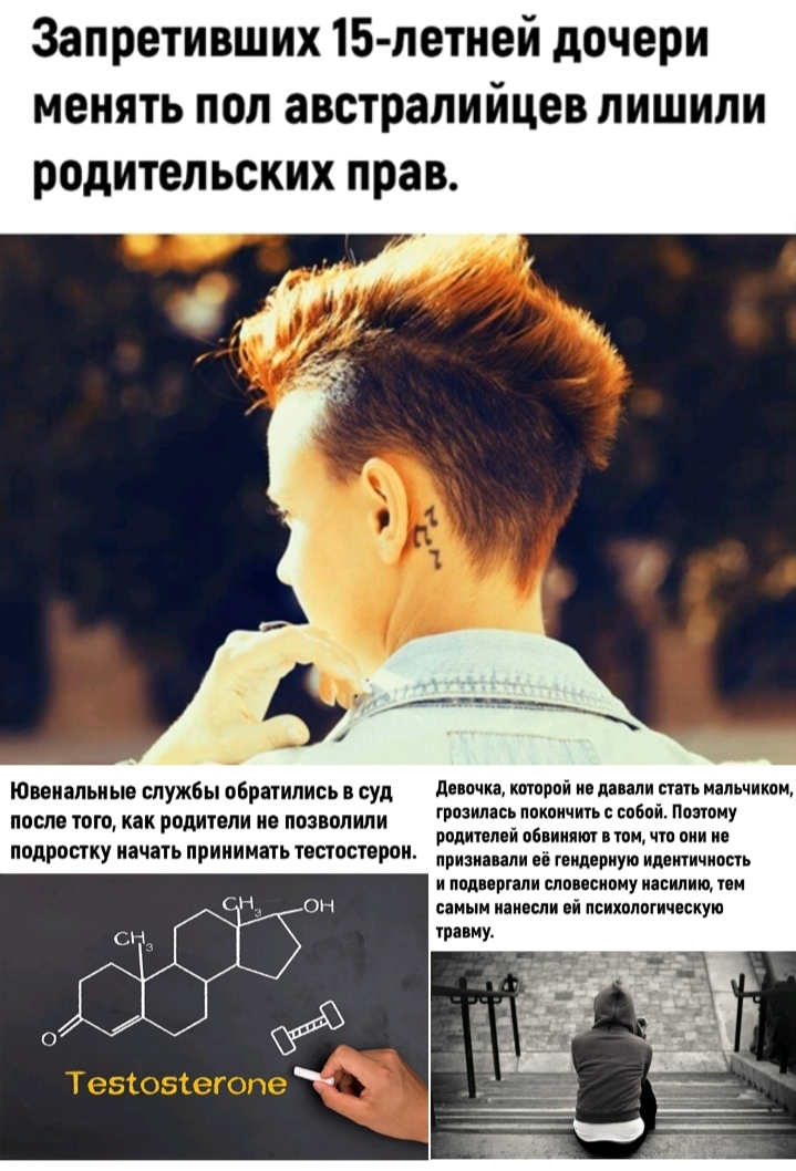 1610834156349.png