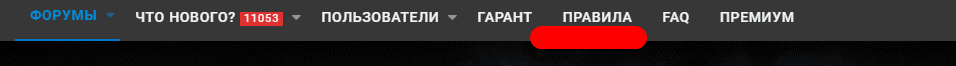 1611144814460.png