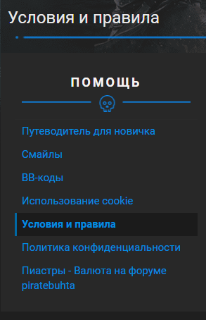 1611144969268.png