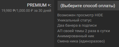 1612133215196.png