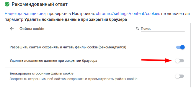 1612193935633.png