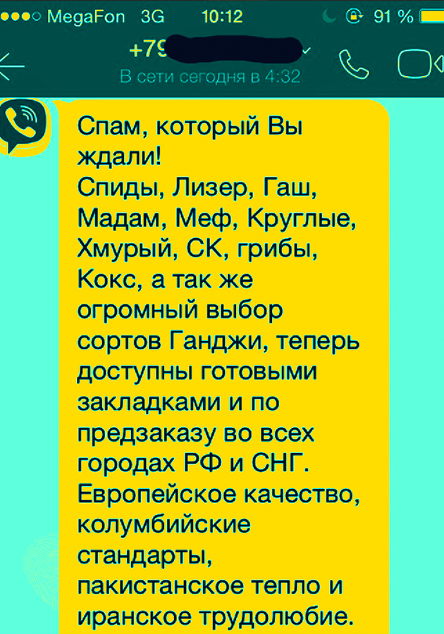 1612430637892.png