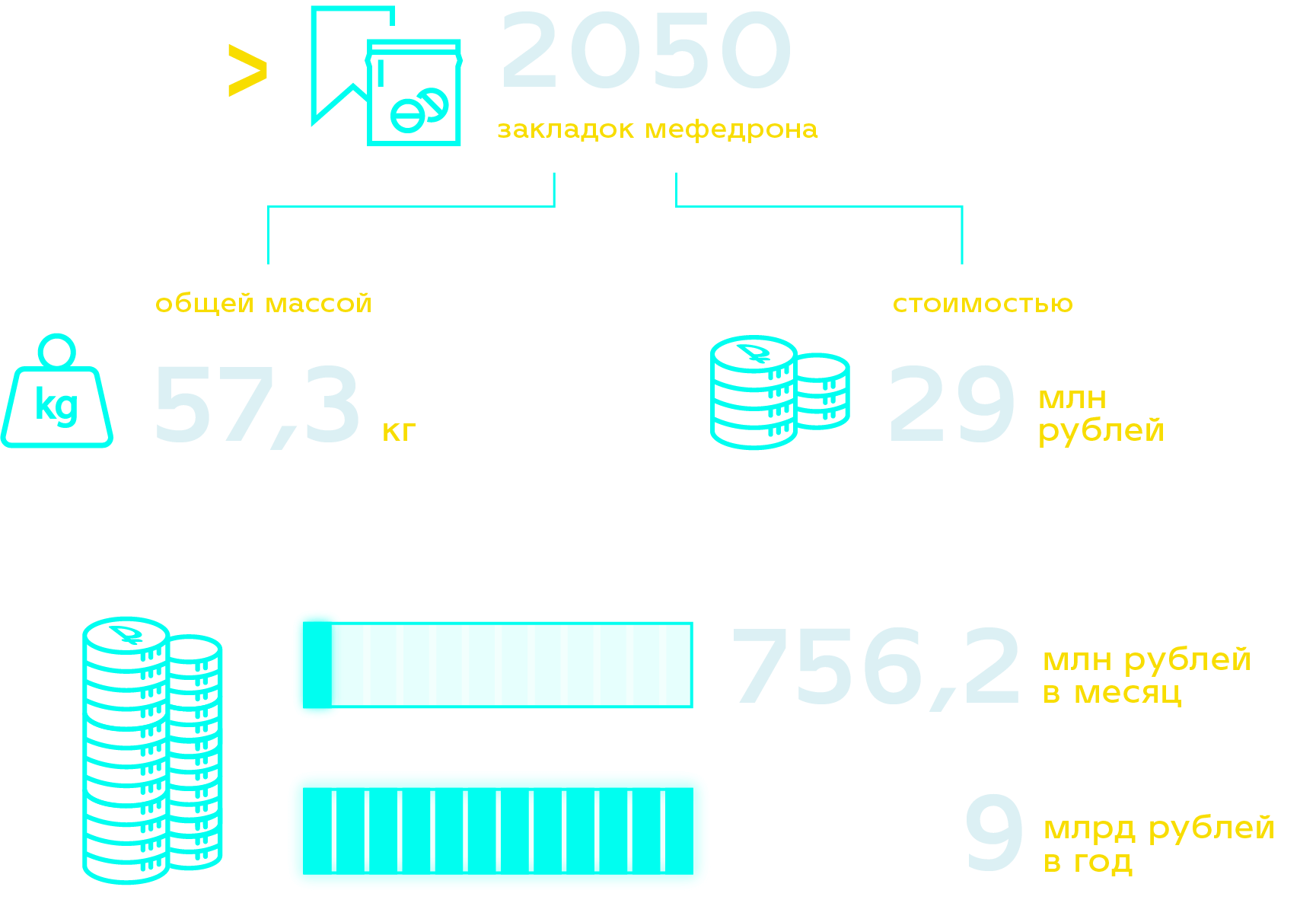 1612431008021.png
