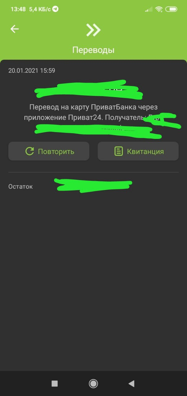 1612527030908.png