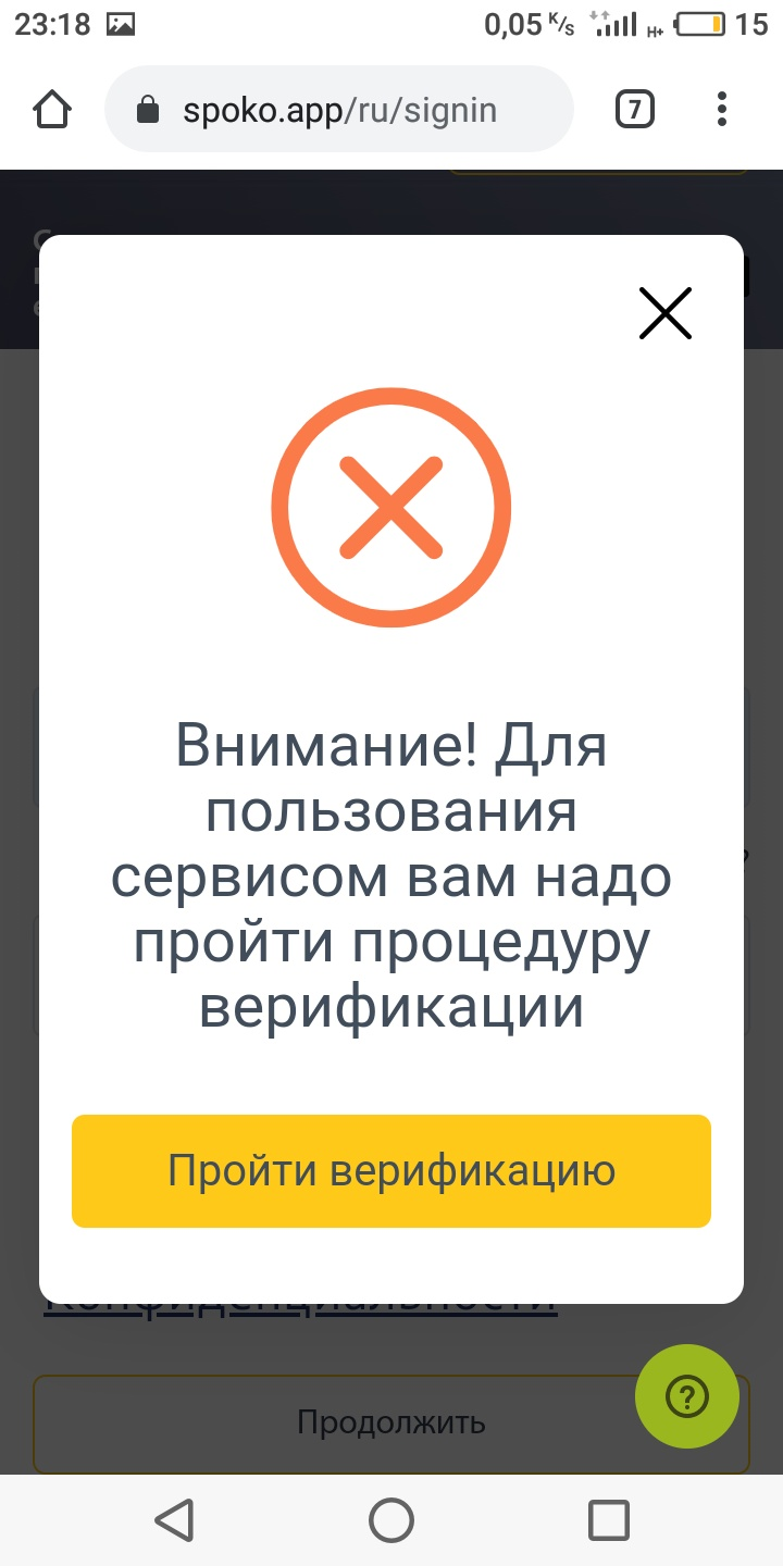 1613595887952.png