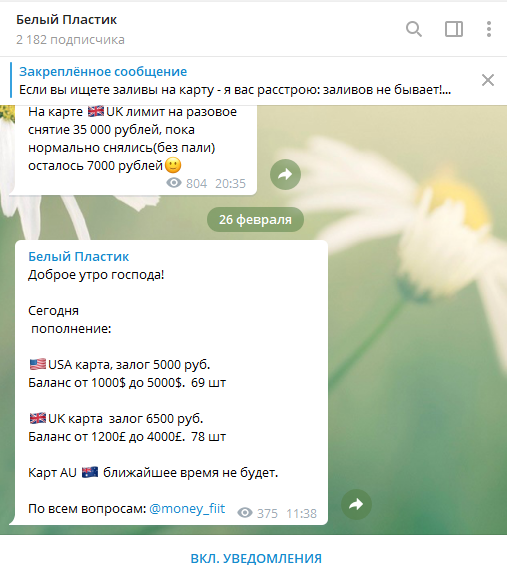 1614331465744.png