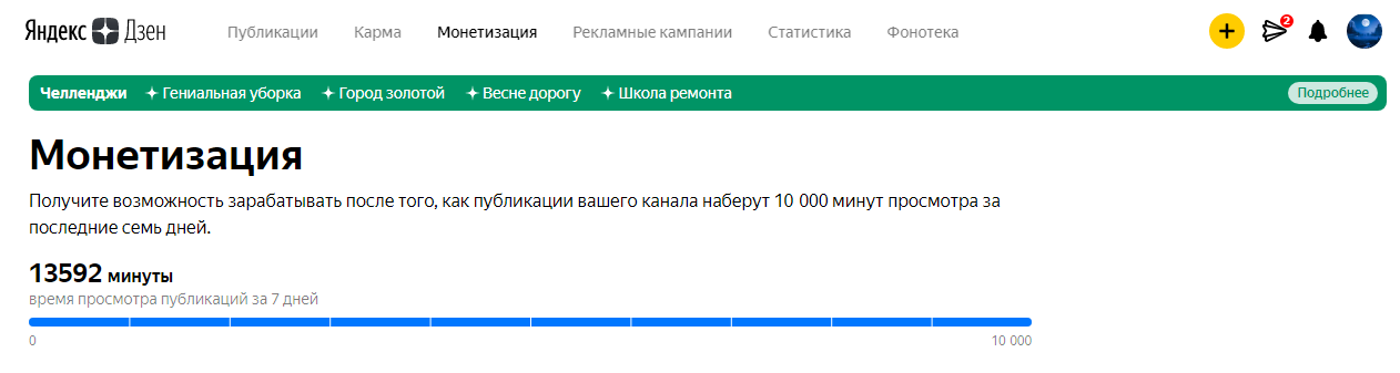 1616426386718.png