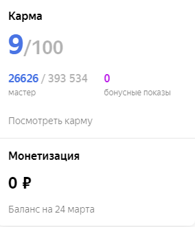 1616604238116.png