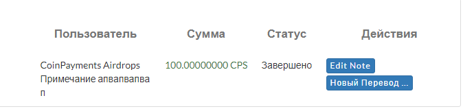 1618390862618.png