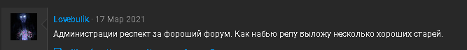 1619189109861.png