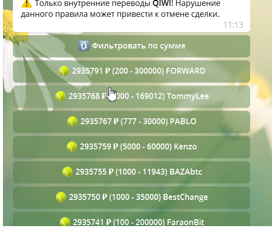 1621930932594.png