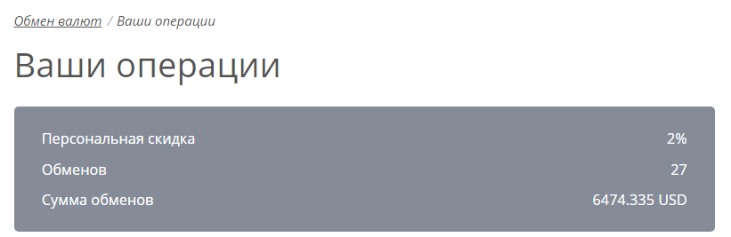 1623151473956.png