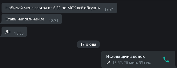 1623956163525.png