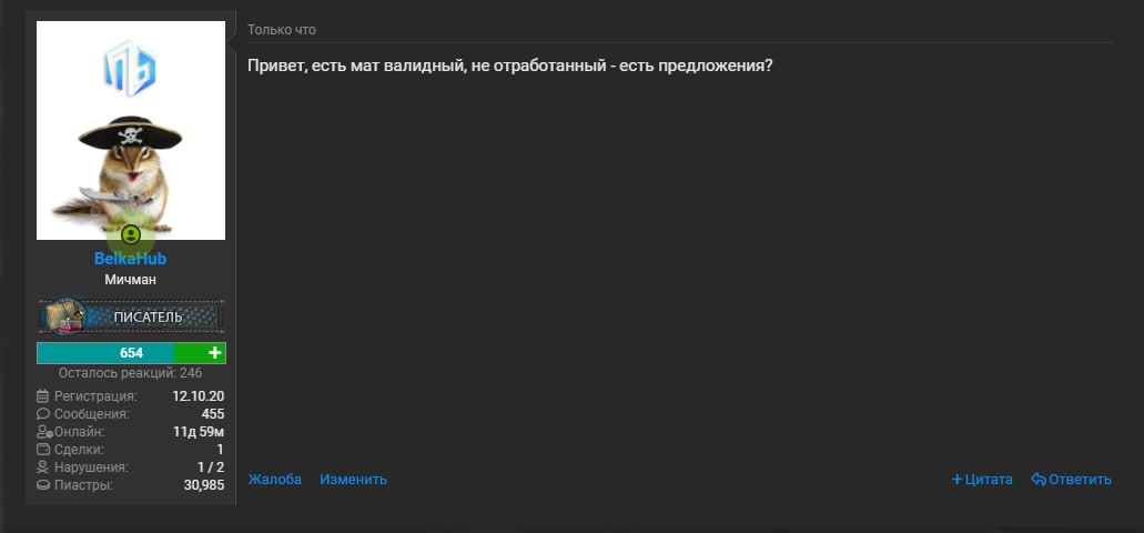 1624398420874.png