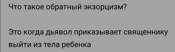 1627311701250.png