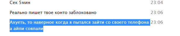 1627732775253.png