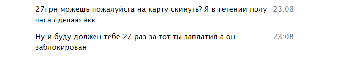 1627732824864.png