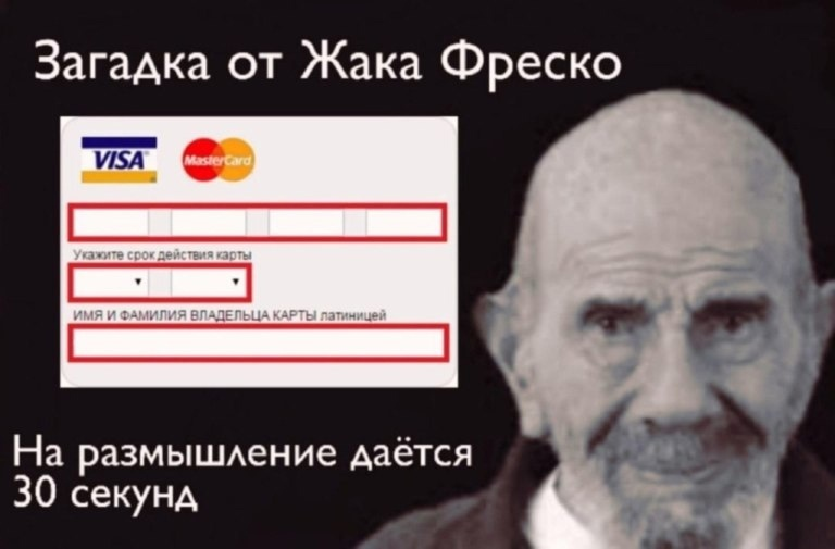 1628774581610.png
