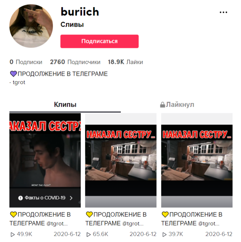 1629291339388.png