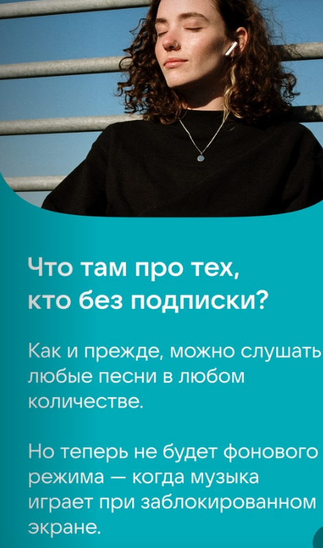 1630076899284.png