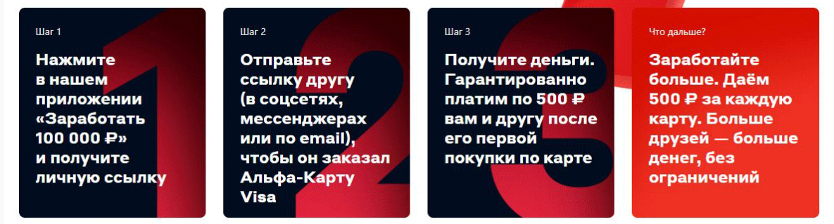 1632314089897.png