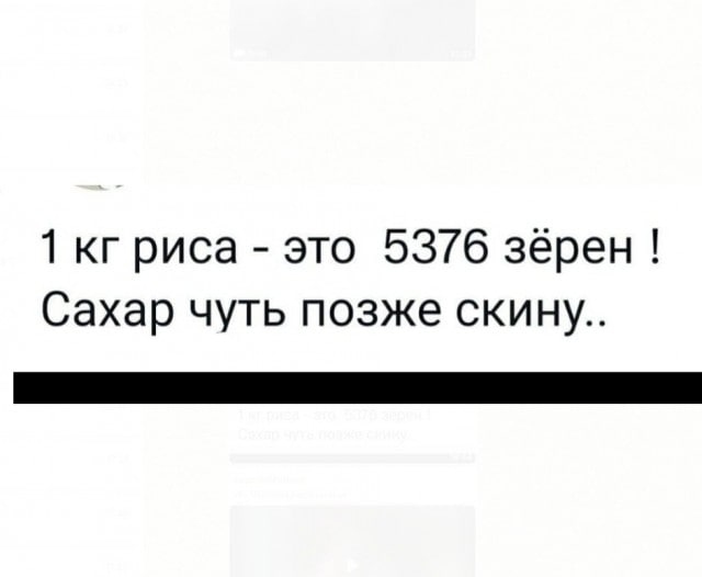 1634016352972.png