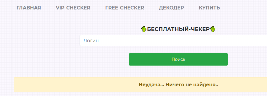 1636724374595.png