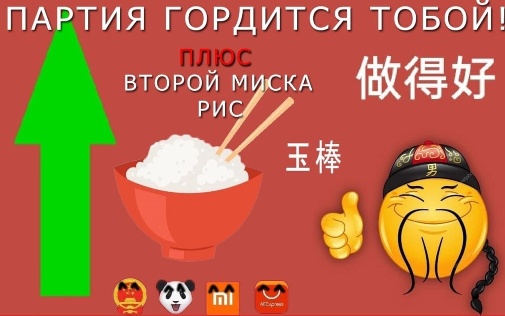 1636841773905.png