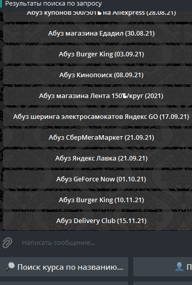 1637735028926.png