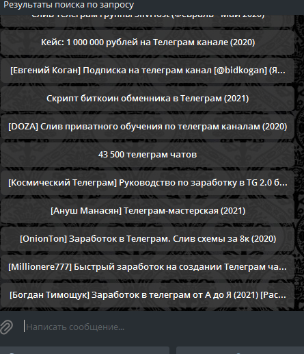 1637735079150.png