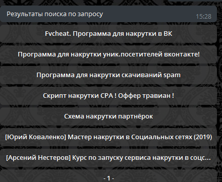 1637735308730.png
