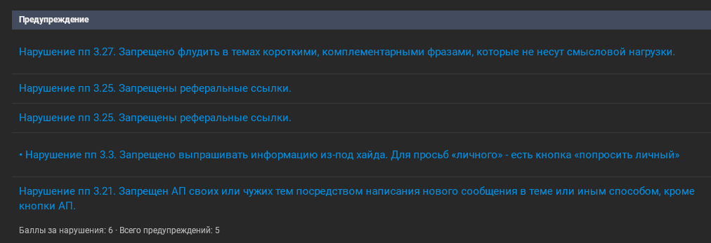 1638432963205.png