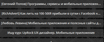 1638707187734.png
