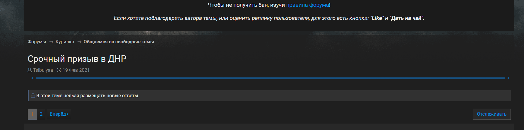 1639668861600.png